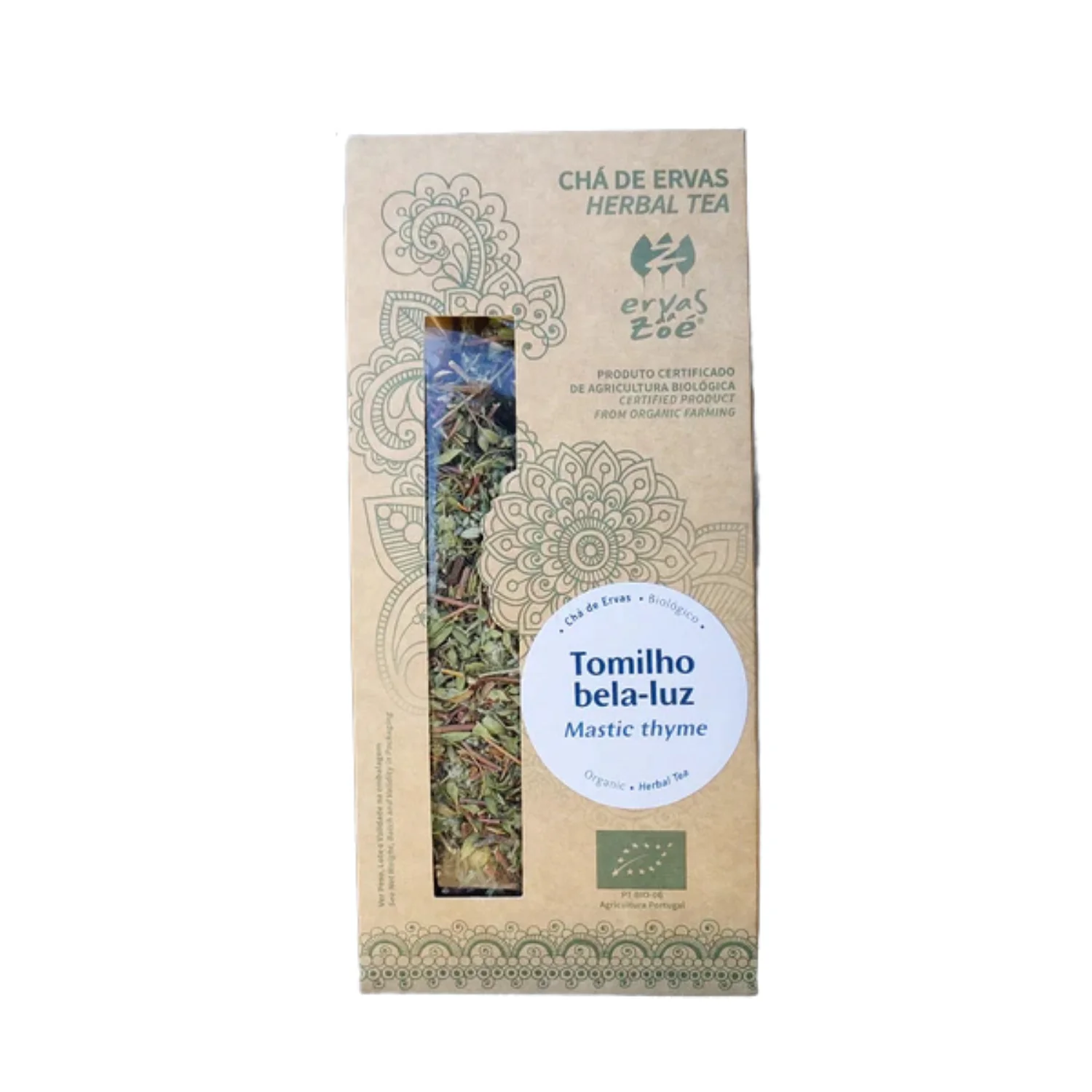 Product image 26