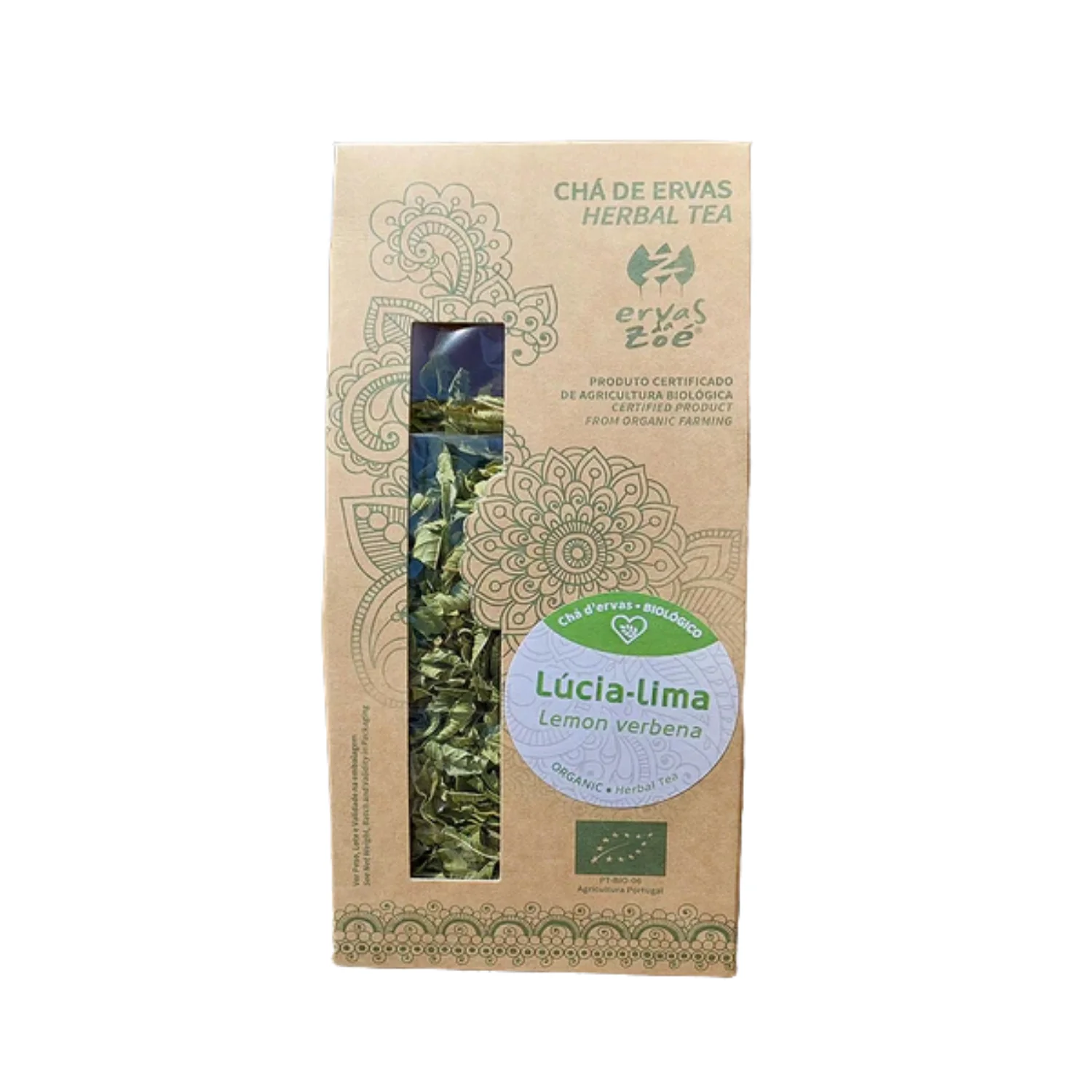 Product image 28