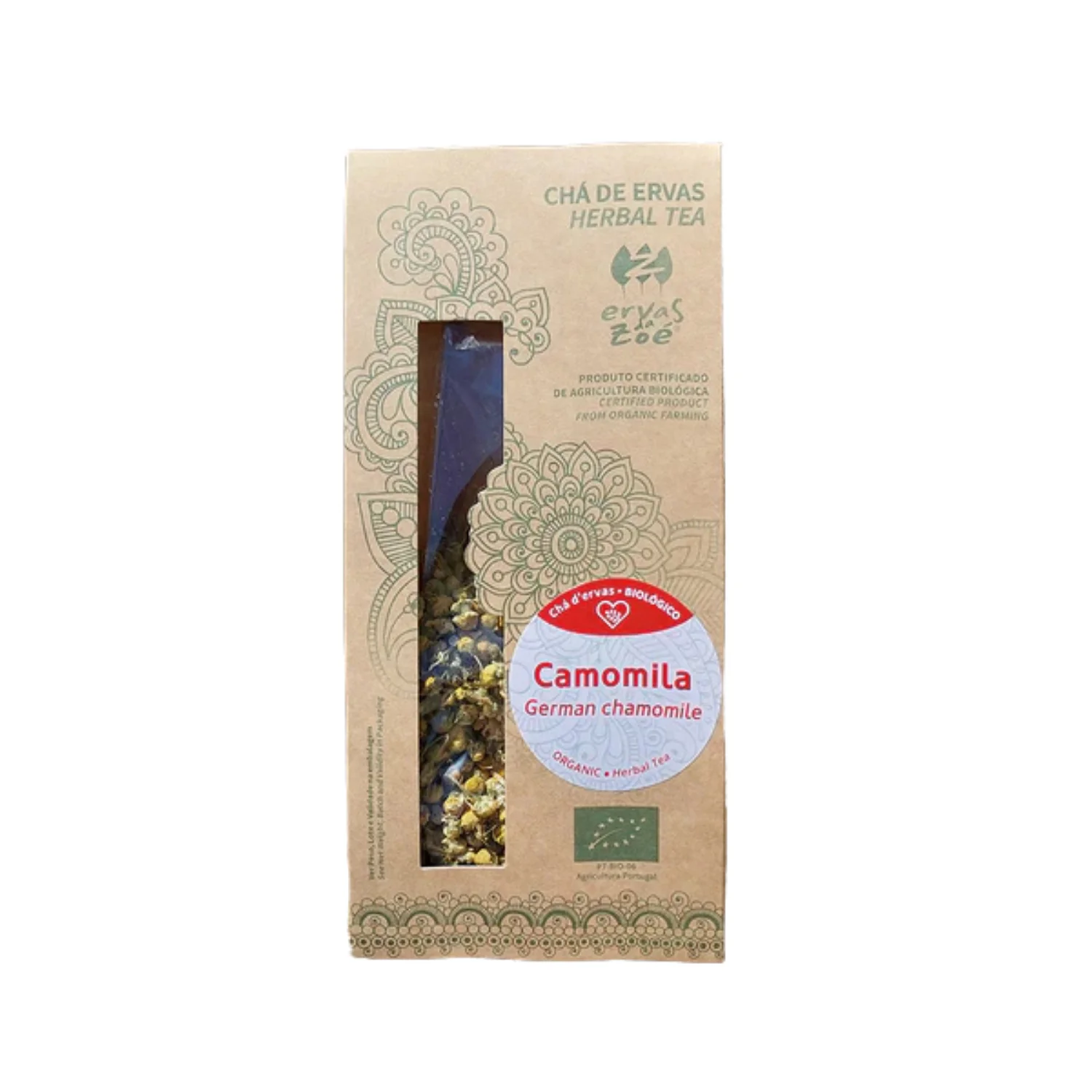 Product image 29